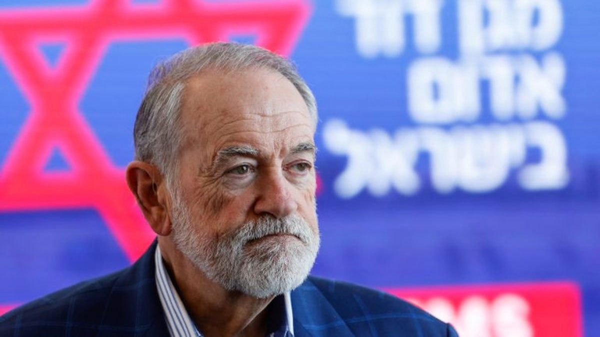 ABD'nin İsrail Büyükelçisi Huckabee: Batı Şeria'da ki saldırılar terörizm
