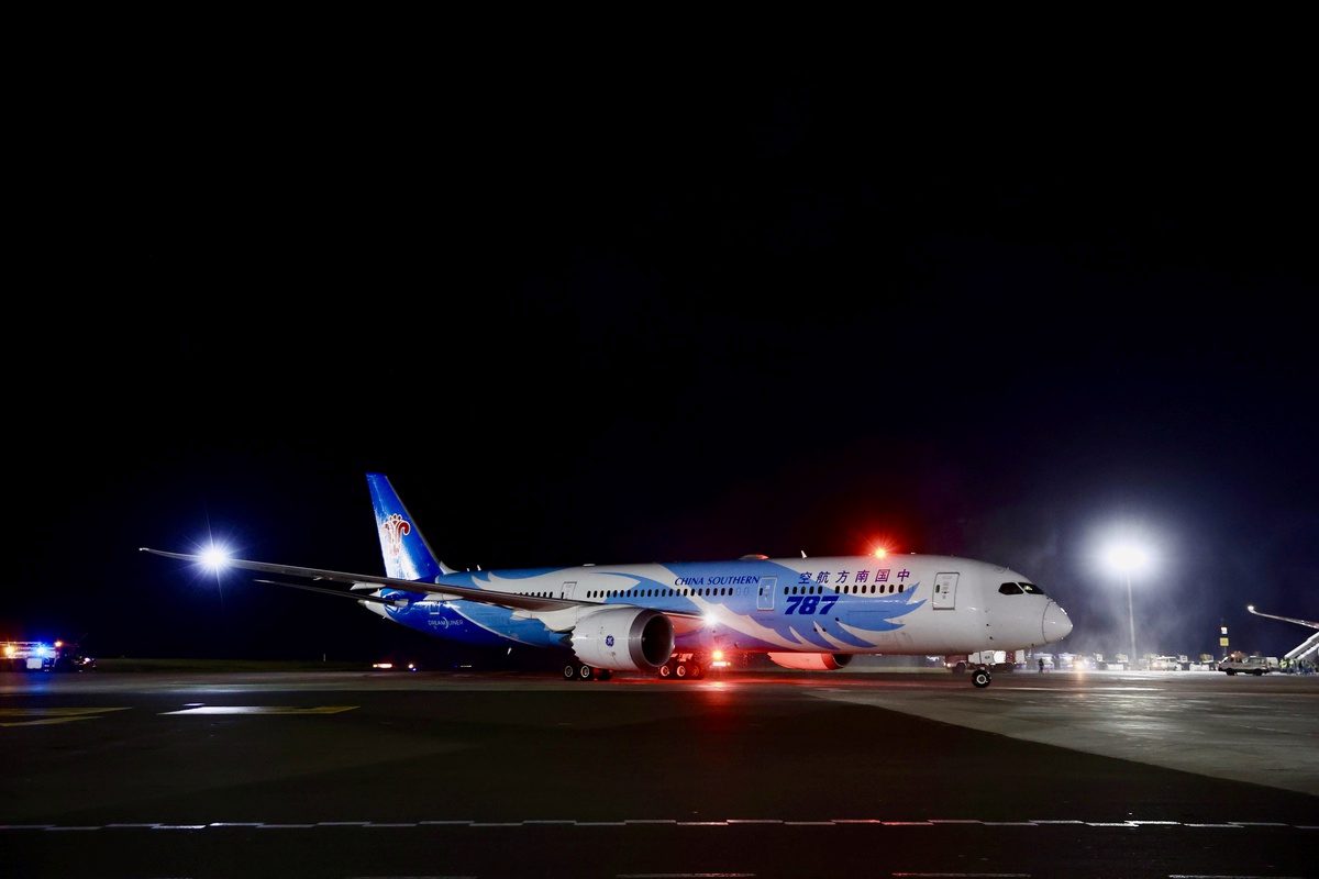China Southern'ın Guangzhou-Addis Ababa hattı ilk seferini tamamladı