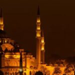 2025 Ramazan ayı ne zaman başlıyor? İftar, sahur ve bayram takvimi