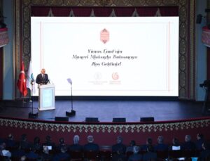 Yunus Emre'nin Gün Yüzüne Çıkarılan Eserleri Tanıtıldı