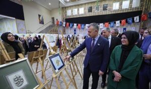 Büyükakın: Değerlerimiz sayesinde biriz ve beraberiz