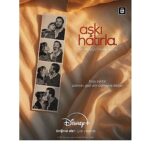 Disney+’ın Hande Erçel ve Barış Arduç’u başrollerinde buluşturan ‘Aşkı Hatırla’ dizisinin teaser afişi yayınlandı!