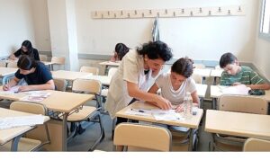 Bayraklı Belediyesi eğitim kurumu için sınav yapacak