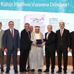 Yurt Dışına Kaçırılan Nadide Yazma Eserlerden “Kitab Şerhu’l-Esma” Yeniden Konya’ya Kazandırıldı