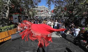 Kuğulu Park’ta Jinekolojik kanserlere yönelik farkındalık