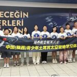 Türkiye’den Çin’e Uzay ve Kültür Köprüsü