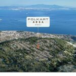 Folkart Arsa 5 Kasım’da Vitrine Çıkıyor