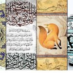 6. “Darülmülk” Uluslararası İslam Sanatları Yarışmasına Başvurular Başladı