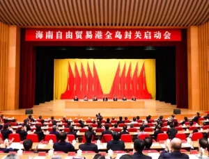 Albüm: Çin, Hainan Serbest Ticaret Limanı’nda Özel Gümrük Uygulaması Başlattı