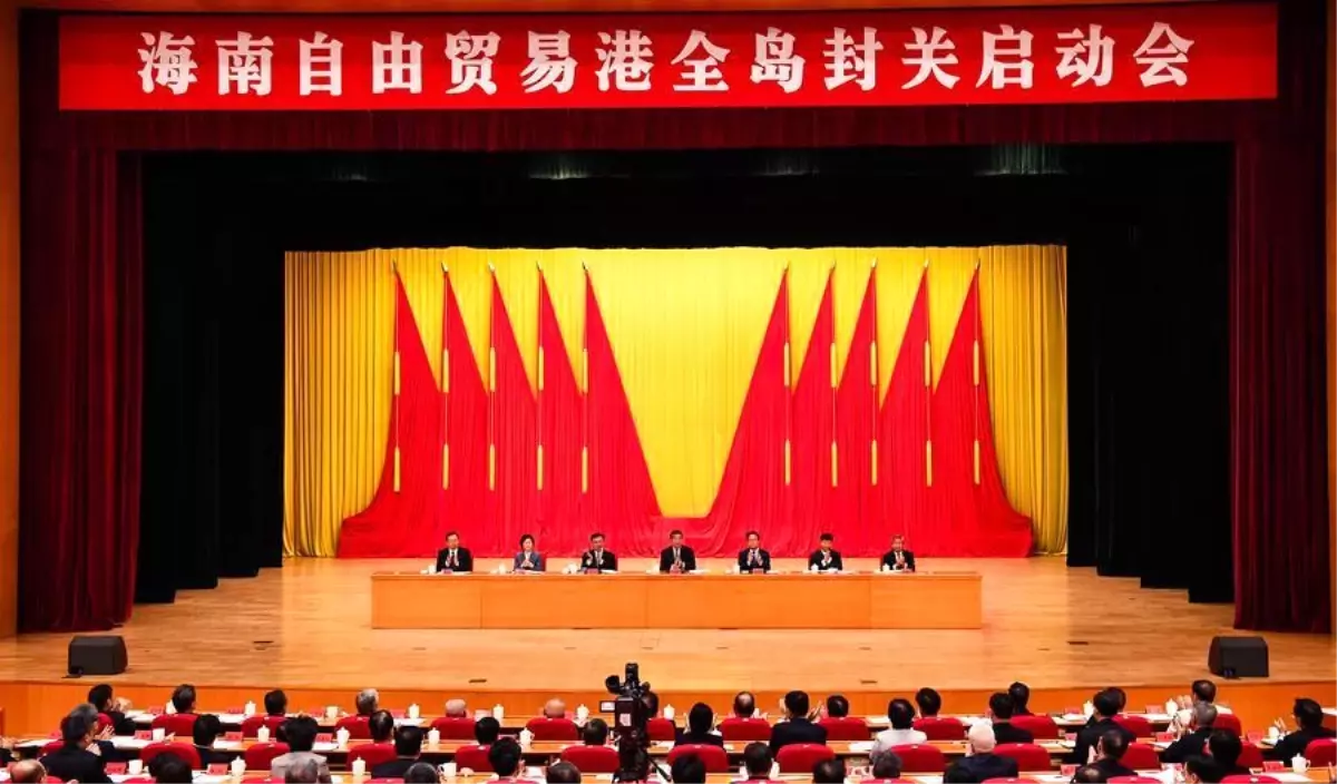 Albüm: Çin, Hainan Serbest Ticaret Limanı’ndaki Özel Gümrük Operasyonlarıyla Dışa Açılımı Teşvik Edecek