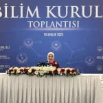 Bakan Göktaş: Üniversitelerimizle ortak çalışmalar yürütmek istiyoruz