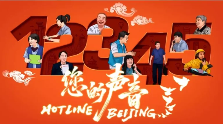 Beijing’in Şikayet Hattı İstanbul’da: “Hotline Beijing” Gala Gösterimiyle İzleyiciyle Buluştu