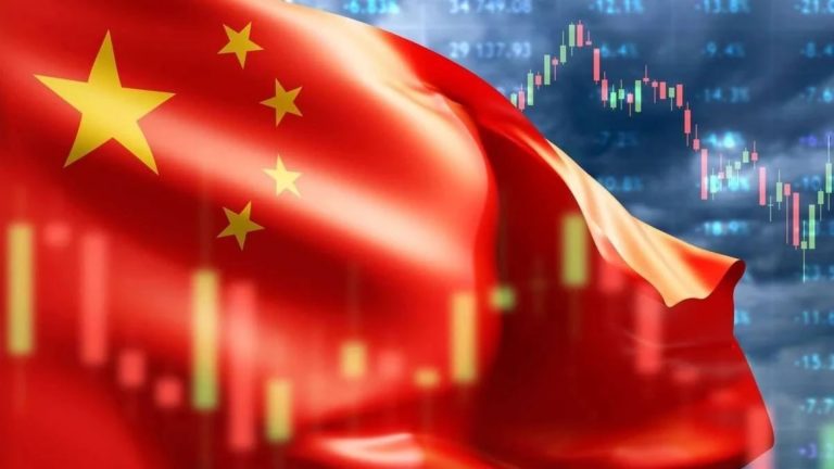 Çin Merkez Bankası Zayıf Verilere Rağmen Faizleri Sabit Tuttu