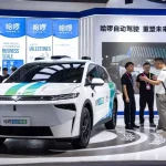 Çin’de İlk Kez İki Otomobil Modeline 3. Seviye Otonom Sürüş İzni Verildi