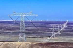 Çin’in Xinjiang Bölgesinden İletilen Toplam Elektrik Miktarı 1 Trilyon Kilovat-saati Aştı