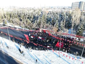 ERÜ 17 Aralık Şehitlerini andı