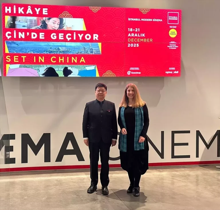 İstanbul Modern Sinema yılın son programında Çin’i ağırlıyor