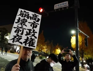 Japonya Başbakanı, Taiwan Konusundaki Muğlak Tutumundan Dolayı Parlamentoda Sert Tepki Aldı