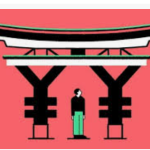 Japonya’da Enflasyon 44 Aydır Hedefin Üzerinde: Faiz Artışı Beklentisi Güçleniyor