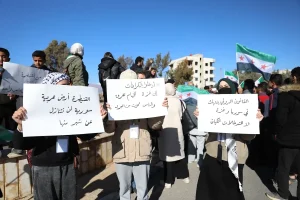 Suriye’nin Kuneytra ilinde İsrail’in ihlalleri protesto edildi