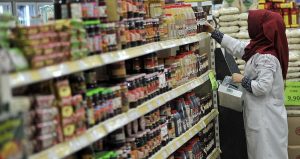 Türk gıda devi zor günler geçiriyor! Bankalar kredi vermedi, tüccardan 1 milyar TL borç aldı