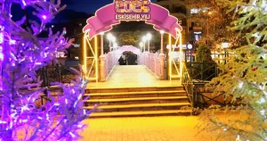 Eskişehir 2026’ya Işıl Işıl Merhaba Dedi