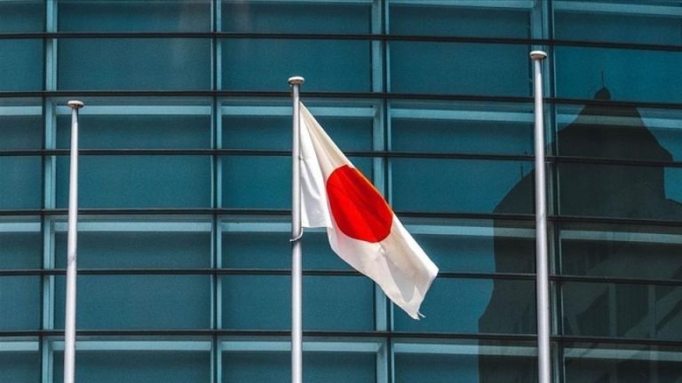 Japonya’da 40 yıllık tahvil getirisi yüzde 4’e yükseldi