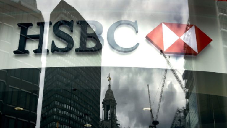 HSBC beklentinin üzerinde kâr açıkladı