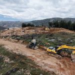 İnegöl Belediyesi’nden Millet Bahçesi İddialarına İlişkin Açıklama