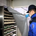 Ramazan öncesi fırınlar denetim altında