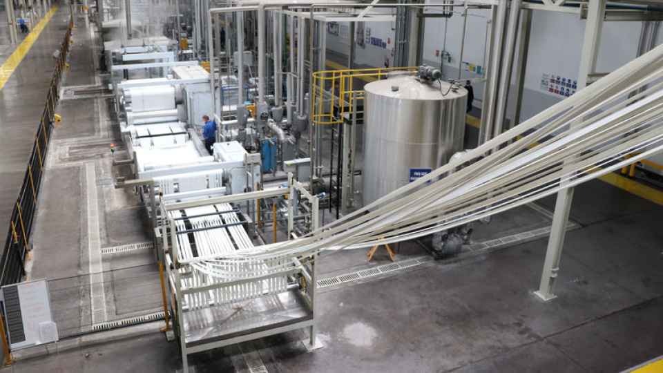 BofA, SASA’da payını azalttı