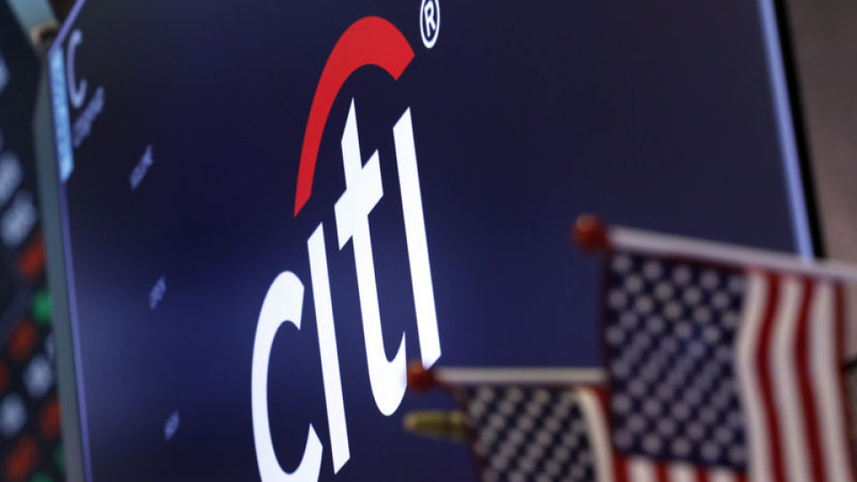 Citi’den TCMB analizi: Sıkılaşma masada