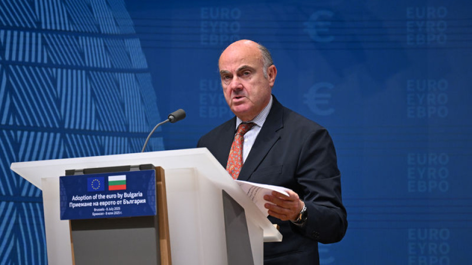 Guindos: AMB, İran savaşının ikinci tur etkilerine karşı tetikte