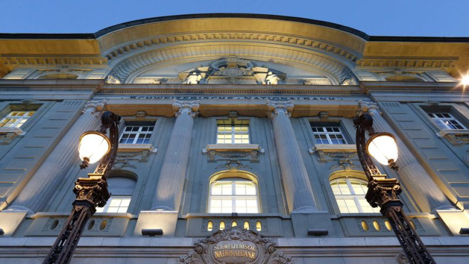İsviçre Merkez Bankası’ndan 5,2 milyar franklık müdahale