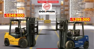 A101 Forklift ve Kamyonet Satacak