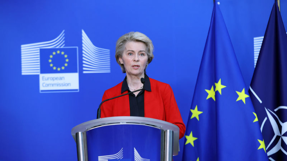 AB’den Von der Leyen’in sözlerine düzeltme: Türkiye önemli bir ortak
