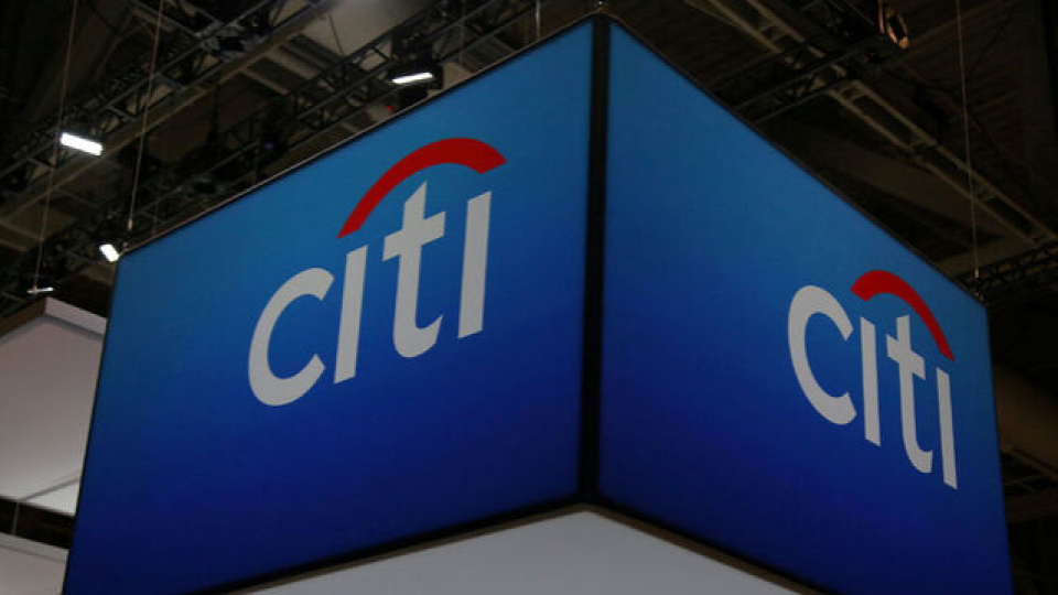 Citi, Fed’den faiz indirim beklentisini öteledi