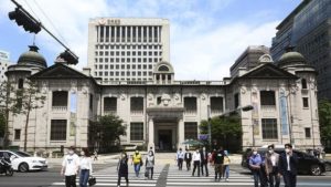 Güney Kore Merkez Bankası faizleri sabit tuttu