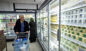 İZMAR’ın 22’nci mağazası Osmangazi’de açıldı