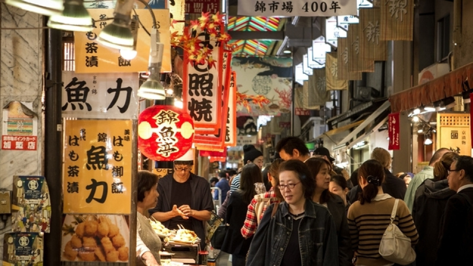 Japonya’da enflasyon yeniden hızlandı
