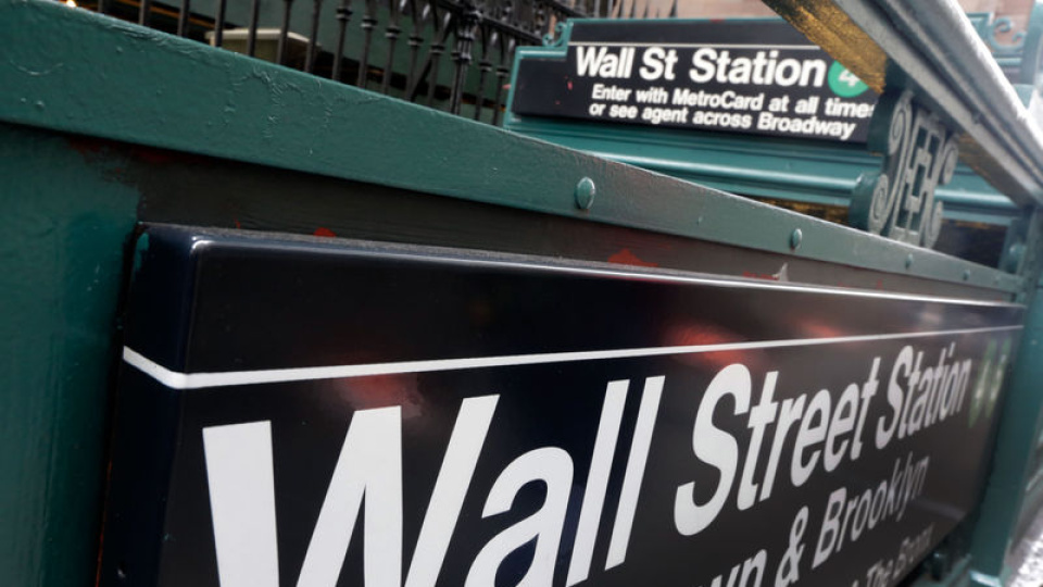 JPMorgan, Citigroup ve Wells Fargo’nun ilk çeyrek kârında artış