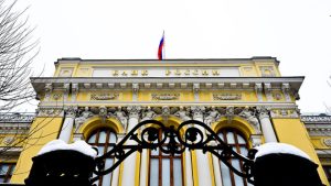 Rusya’da faiz indirimi kararı