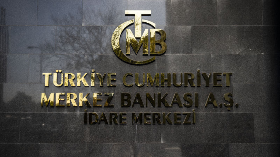 TCMB 2025’te 1 trilyon TL zarar etti