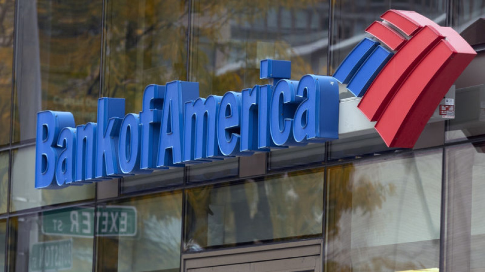 BofA Türkiye için enflasyon tahminini güncelledi