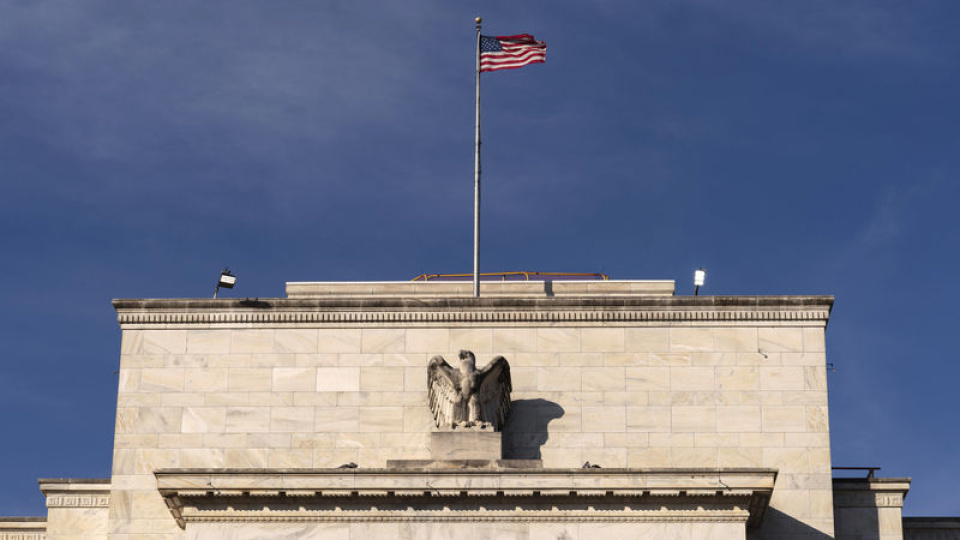 Fed raporunda jeopolitik riskler ve petrol şoku endişesi öne çıktı
