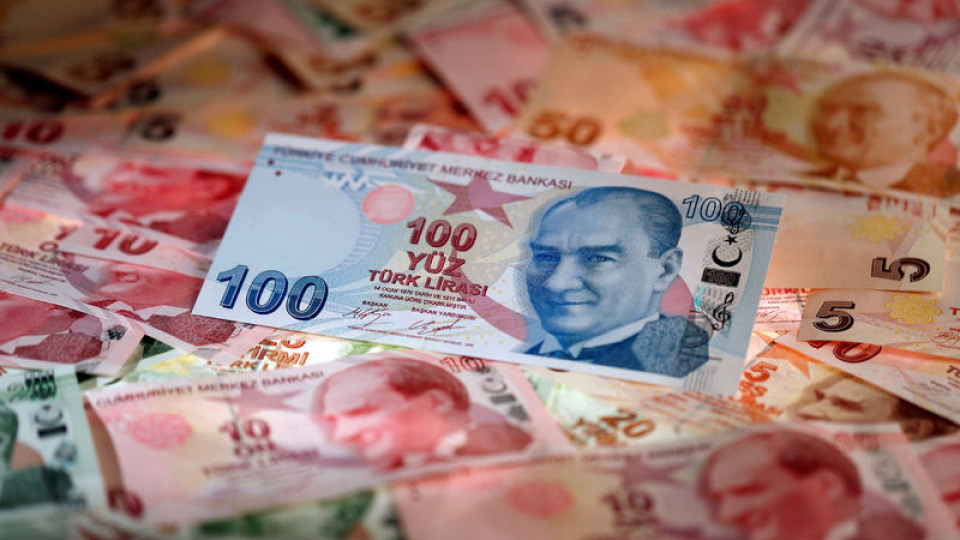 Hazine’den 86,5 milyar TL’lik borçlanma
