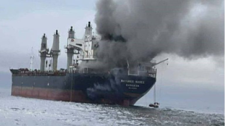 İngiltere Deniz Ticaret Örgütü: BAE açıklarında bir petrol tankerine mühimmat isabet etti