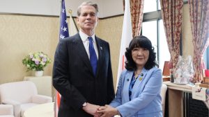 Japon bakan: Kur müdahalesinde ABD ile koordinasyon içindeyiz