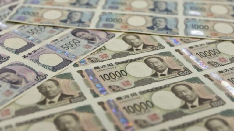 Japonya’da 30 milyar dolarlık kur müdahalesi