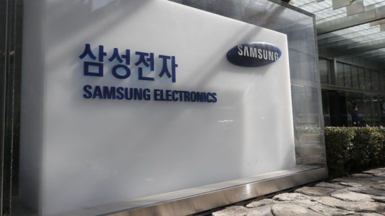 Samsung tarihi kilometre taşına ulaştı: 1 trilyon dolar